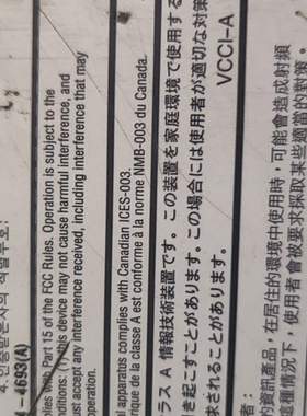 ANATEL交换机24口的，型号：ws＿c3560G＿24T【议价】