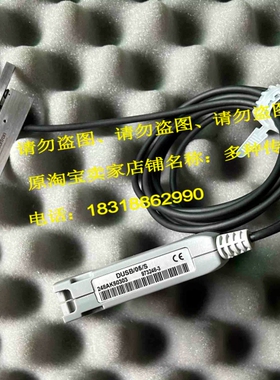 971130-1传器solartron输力强DUSB/05/S探头973248-3测笔AMETEK