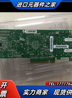 IBM 5273 Lenovo 74Y2279 577D 8议价