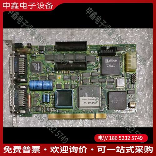 议价：ENGINEERING 40667 DPL-II CONTR