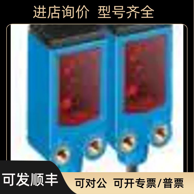 WSE4-3P1330SICK西克迷你型光电开关