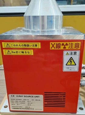 L9421-02滨松管子hamamatsu