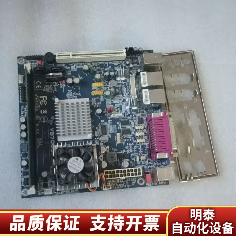 威盛 VB7009嵌入式双千兆网口  双核 DDR3.询价
