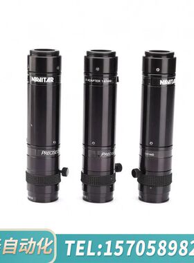 华泰NAVITAR PRECISE EYE 1-61450+1-