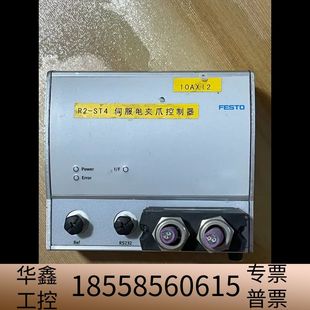 P.议价 SFC FESTO费斯托驱动器