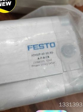 FESTO 15066505气缸ADVUP-40-50/65议价也可维修