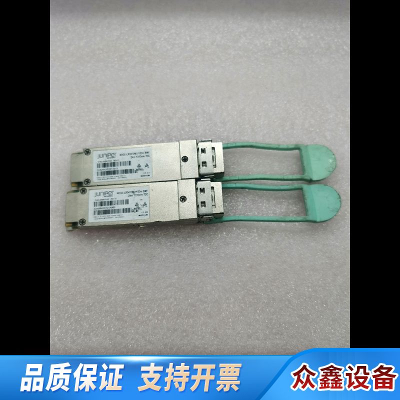 Juniper瞻博 40G 光模块,40GE-LX04 OM.议价