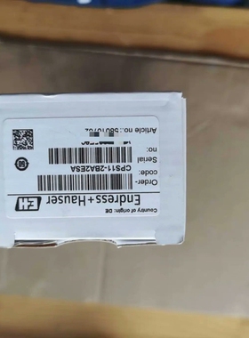 E+H最常用的模拟PH电极CPS11-2BA2ESA，量程0【议价】