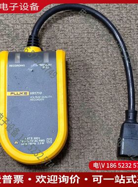 议价：电压质量纪录片仪福禄克FLUKE VR1710单携式单相电能