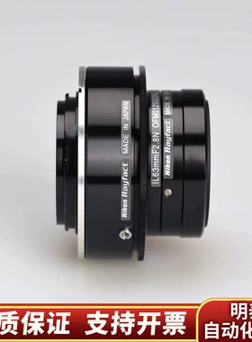 Nikon Rayfact IL63mm F2.8N 低倍率.询价