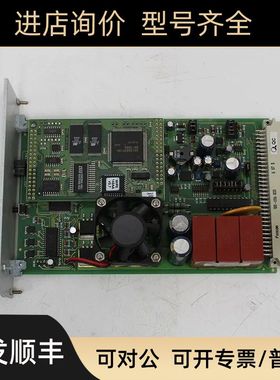 4022.471.66143 44801 53871 4022.470.23341 阿斯麦 卡