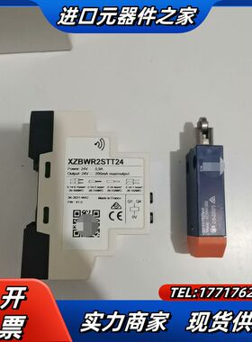 原装法国无线接收器行程限位开关XCMW102  X议价