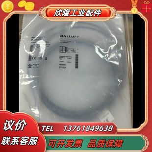 UA议价 G06EE 全新巴鲁夫测距传感器BAW000J BAW