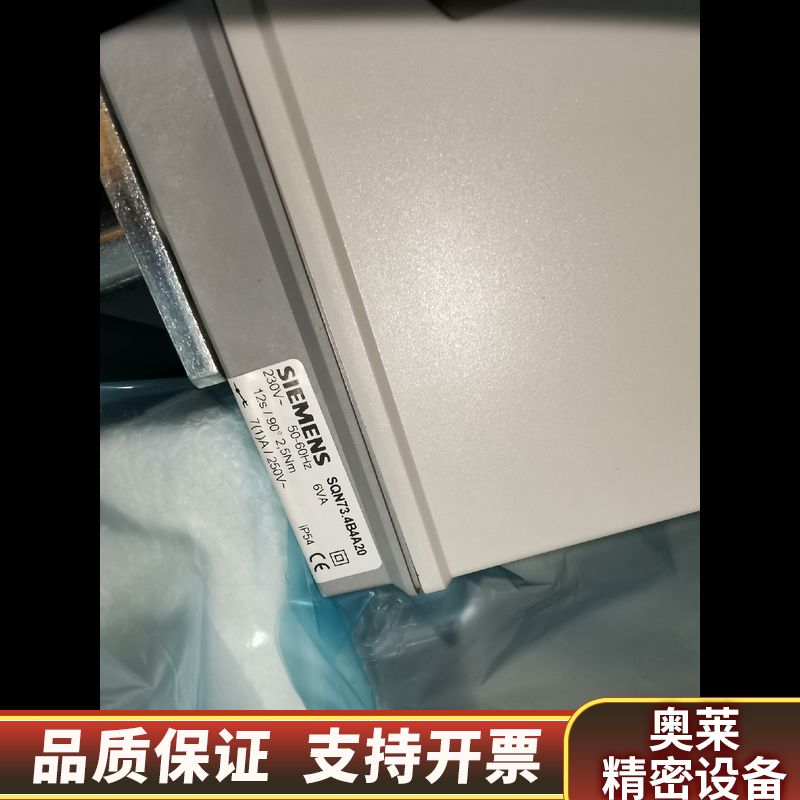 SQN73.4B4A20伺服电机.询价