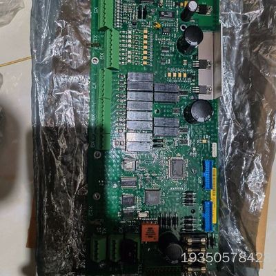 3183045486/3 EPC50 I/O Board，全详谈