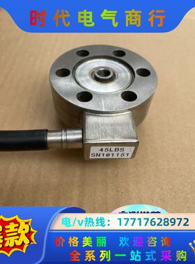 TELEDYNE测力传感器 45LBS瑞德称重压力传议价