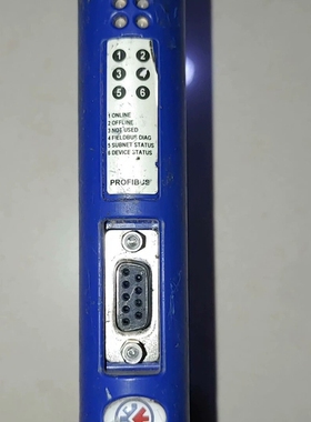 Anybus Communicator  PROFIBUS