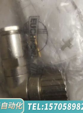 华泰安士能 RC18WF 074617 连接器