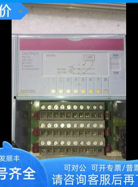 贝加莱2003系列PLC模块DO720 7DO720.7