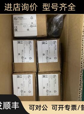IFM PI1703 PI1704  PI1705 PI1706 PI1709压力传器