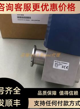 英福康/INFICON真空阀VIP025-X 253-371