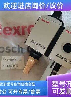 力士乐过滤器R412007261/R412007210