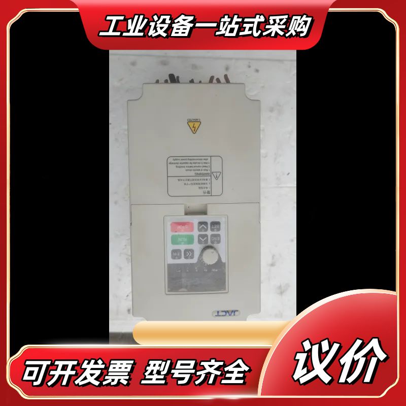 艾克特变频器：AT100一T3一3R3G，议价