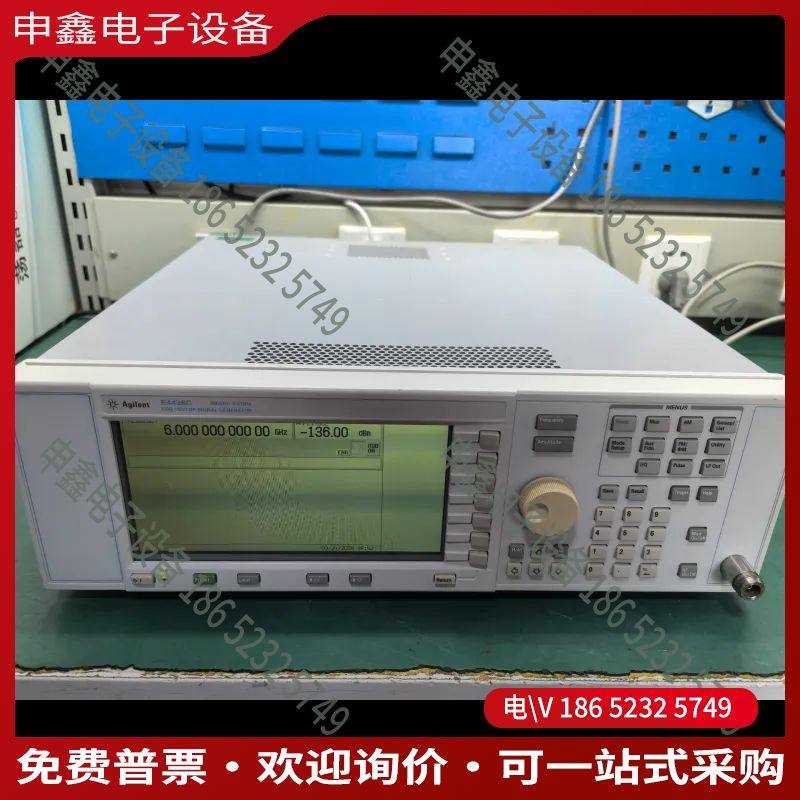 议价：Agilent E4438C 信号发生器250 kHz到6