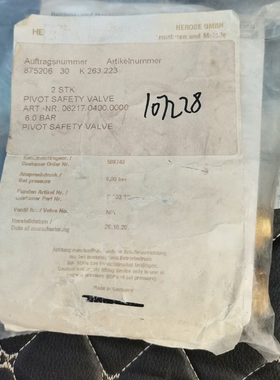 [维修]HEROSE GMBH   安全阀 PIVOT  SAFET