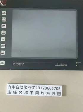 redlion红狮触摸屏G310C00U G310C