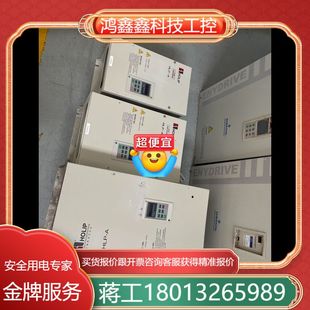 海利普变频器11KW 测试好HLPA37 22KW 37KW