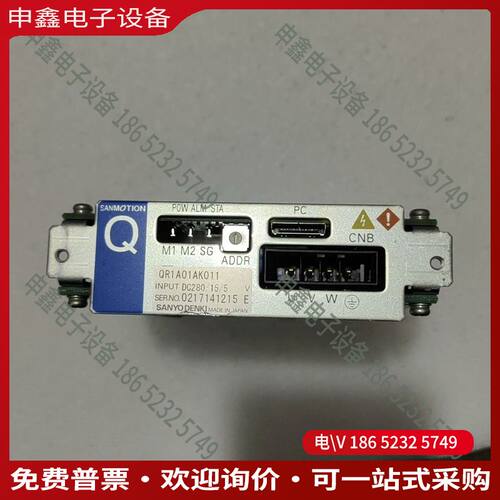 议价：川崎机器人配件板卡驱动器QR1A01AK011