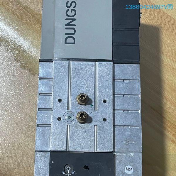 询价购-DUNGS冬斯电磁阀 MBC-700-N 拆机包好，实物拍摄