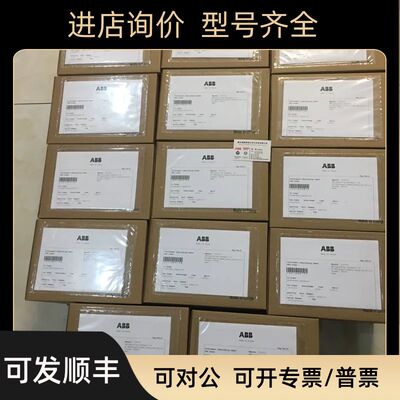 Valmet 定位器 ND9103HX8T