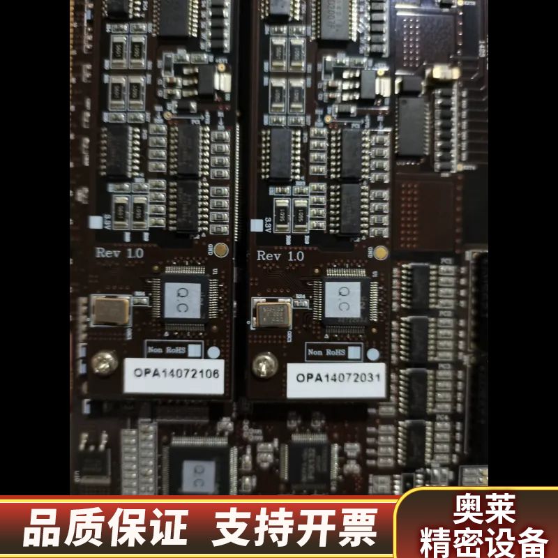 运动控制卡 TMC-AE64DIO REV1.0.询价