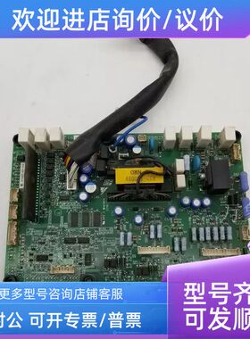 ETC710772/ETC710771/ETC710101/710102/YPHT31623-1C/ETC7