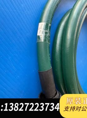 chainflex E310776 电缆