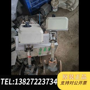 ML7421A1032C 全新霍尼韋爾執(zhí)行器 TAT