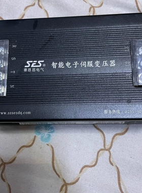 议价智能电子伺服变压器IEST150,1.5KVA的，基本全新没