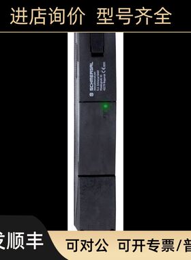 施迈赛schmersal电磁安全门锁101213245开关AZM 200ST2-T-1P2PWA