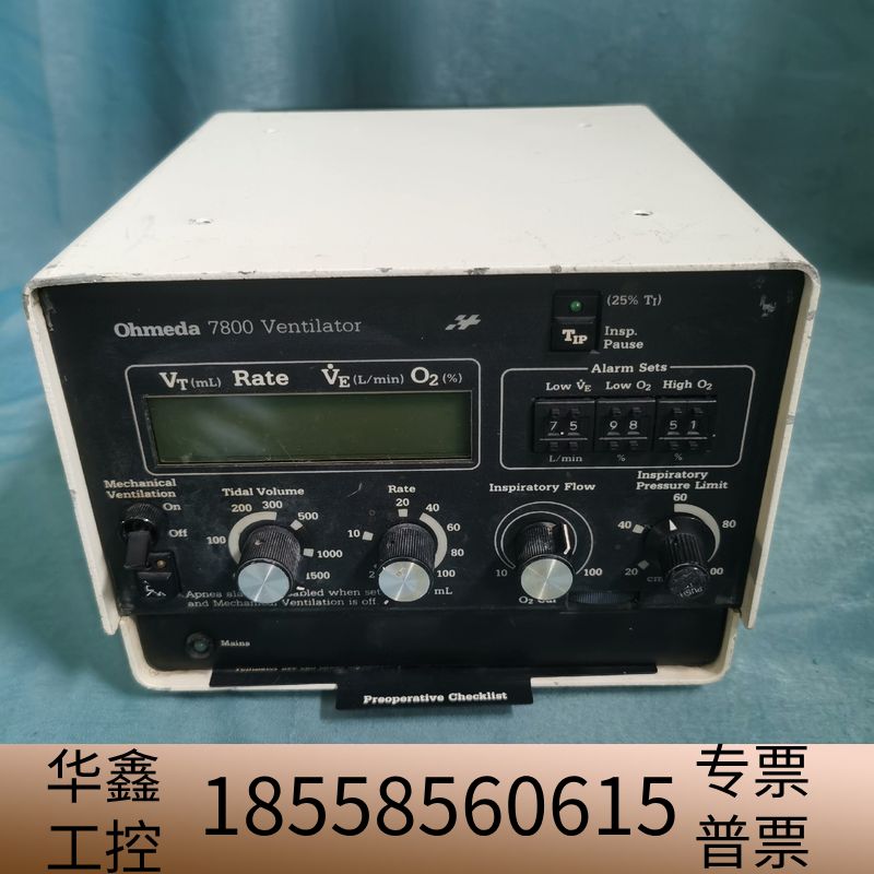 议价 oh medal 7800 Ventilator拆.议价