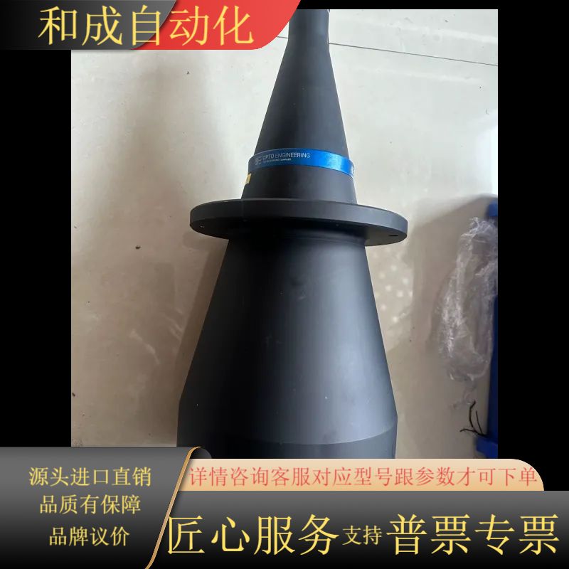 OPTO镜头0ETC12144LD，，的联系n