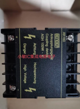 BENDER本德尔AGH150W-4 B98018006控制器
