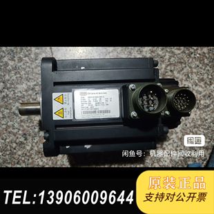 汇川伺服电机ISMV3 CX需问价 13C10CB U130Y
