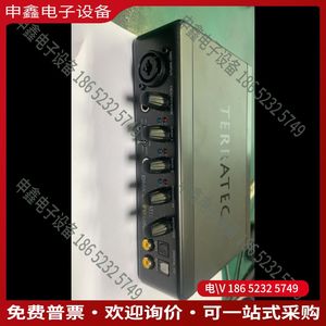 议价：德国坦克dmx 6fire usb外置声卡无适配器