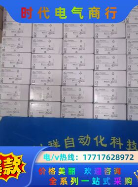 OF5012现货IFM易福门OF5012全新原装正品议价