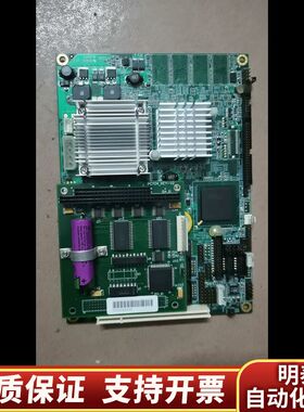 ARBOR EmCORE - i8527 ，工控主板，拆.询价