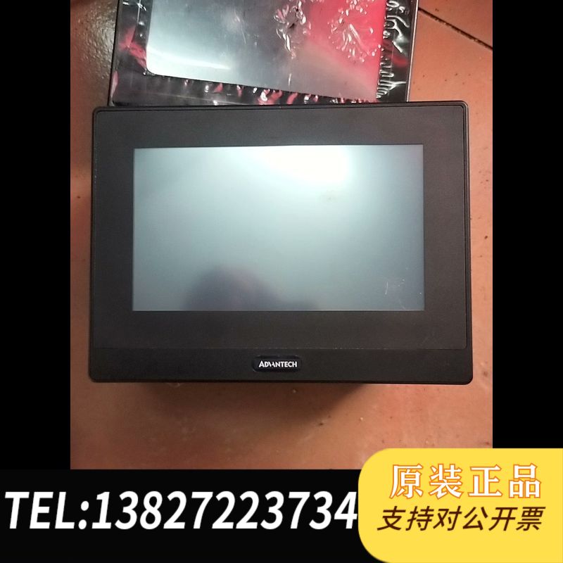 全新原装研华触摸屏WOP-2070K-S1AE     实图成色