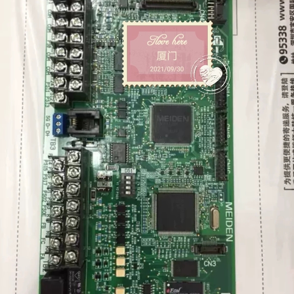 明电舍变频器VT240S主板CPU控制卡，型号N62P306（请询价）