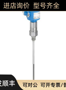 E+HFMI51-A1ATCJB3A1A射频导纳FTI56-AAC1RV133B1A电容物位计